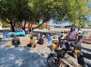 วันที่ 14 มกราคม พ.ศ. 2568 นางสาวมะยุรี คำภาศรี ... พารามิเตอร์รูปภาพ 5